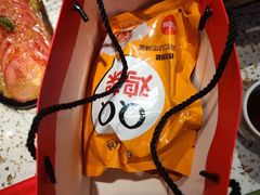 -申记串道(白塔堡店)