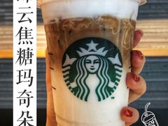 -星巴克(讯美科技广场店)