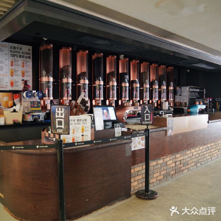 come buy tea香港奶茶天花板🔥NO.1