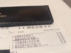-北京厨房(SKP店)