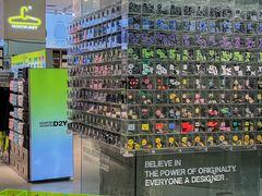-HOWOW·D2Y(柏威年店)