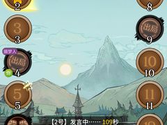 -孟记粥铺·家常菜·烧烤·粥(亚运村店)