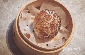 Mushroom Red Bean Bun