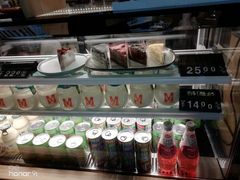-满悠悠惜食(万豪国际公寓店)