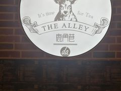 -鹿角巷The Alley(龙湖天街店)