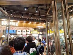 -茶颜悦色(金茂览秀城LG层外街店)