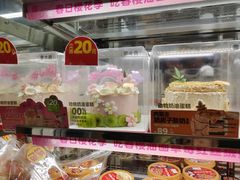 -味多美蛋糕(劲松京客隆店)