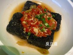 -炊烟小炒黄牛肉(中心印象城店)