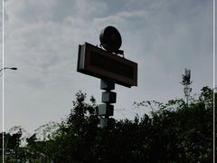 -中山路壹号传奇club·啤酒花园餐厅