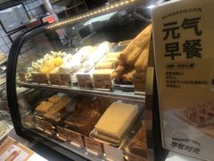 -明早见·点心大师(三马路店)
