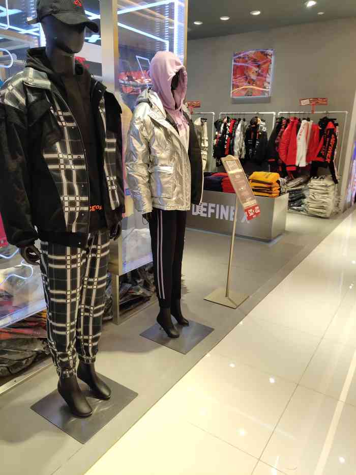 dx(大洋百货店)-"『dx』97→_→『评价』:这个服装门.