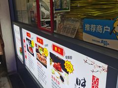-徐记正宗北京烤鸭(北京东路总店)