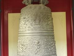 -大钟寺古钟博物馆