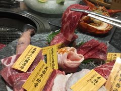 -響日本燒肉