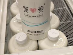 -盒马X会员店(王府井奥莱UP TOWN店)