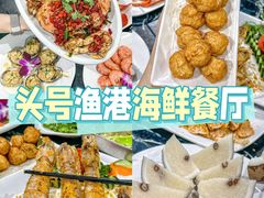 -亚龙湾热带天堂森林公园