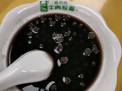 -马三元老汤牛肉面(高新街店)