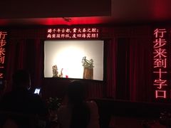 -陕西戏曲非遗博物馆