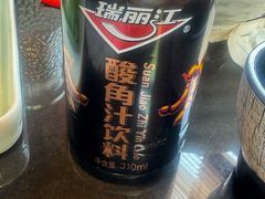 -多味居(剪子巷店)