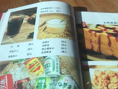 -老张牛肉面(天津万象城店)