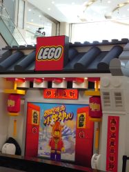 -乐高授权专卖店(朝阳大悦城店)