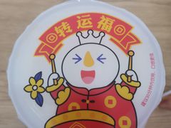 -蜜雪冰城(大连西岗八一路店)