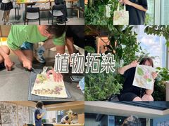 -帝京日语(春熙路旗舰校区)