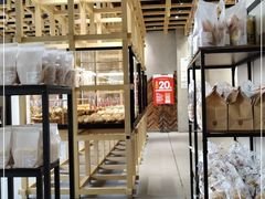 -原麦山丘(世纪金源店)