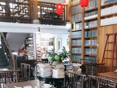 -道南書院·私房菜·早午茶·茶馆