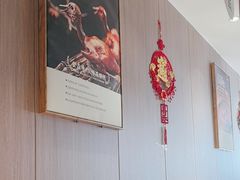 -廣順興(兴华路店)