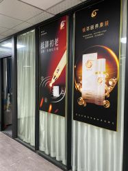 -道宾春健康管理中心