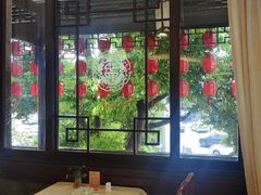 -钦善斋(武侯祠店)