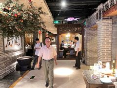 -局气 烤鸭·北京菜(光华路店)