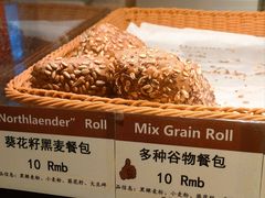 -德南面包房(尚都店)