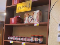 -倍儿美海鲜大排挡·非遗海鲜蒸饺(洋货店)