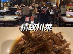 -南京大牌档(济南万象城店)