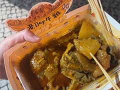 -老day牛杂(官也街总店)