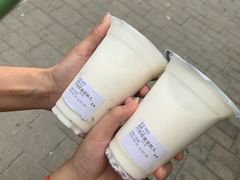 -萌萌牛紫米露(烟台大学店)