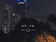 -金光华广场