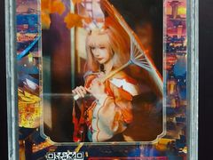 -暴风岛沉浸式体验馆(百联世纪店)