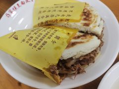 肥瘦肉夹馍-蒋家槟豆面皮(友爱路店)