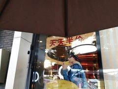 -必胜客(上海新南方商城PH店)