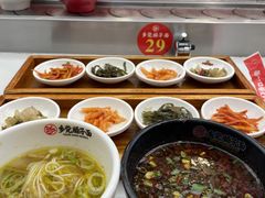 -乡党臊子面(丰庆公园店)