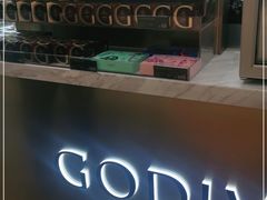 -GODIVA(万象城店)