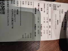 -盟重烧烤(高正街店)