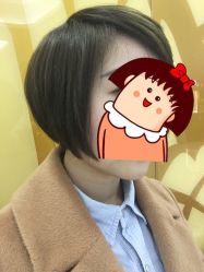 -PE SALON