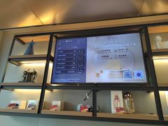 -汉庭(成都一品天下地铁站店)