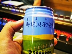 -很久以前羊肉串(清河店)
