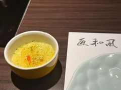 -匠和风精致料理(莆田财富中心店)