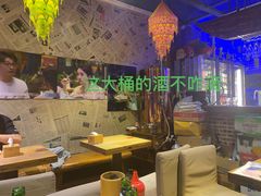 -花腰餐吧Bistro烧烤 傣味(传媒大学店)